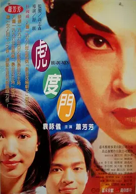 午夜不卡一区
